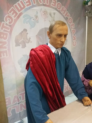 Выставка восковых фигур