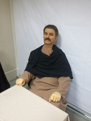 Выставка восковых фигур