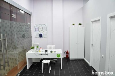 Лазерная Эпиляция EPL Laser