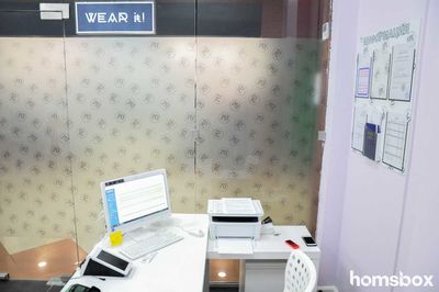 Лазерная Эпиляция EPL Laser