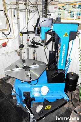 Шиномонтаж У Набережной