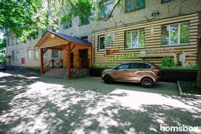 Сауна УПарка