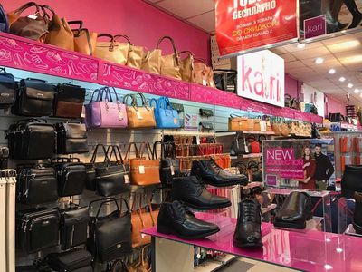 Магазин обуви Кари