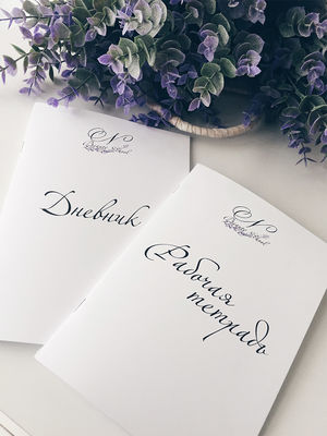 Школа красоты N Beauty School