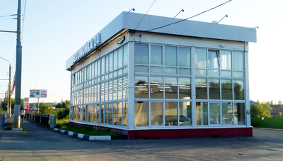 PRESTIGE (Престиж), автомойка на Пролетарской 1А