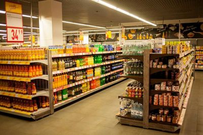 Супермаркет Билла