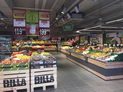 Супермаркет Билла