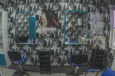 Студия - парикмахерская Юлии Кококиной