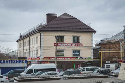 Студия - парикмахерская Юлии Кококиной