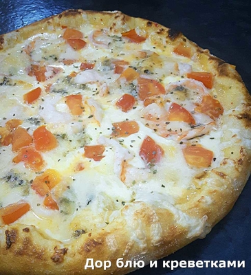 Доставка и самовывоз в «Оригами»! Скидка на пиццу и сеты 50%! Доставка и самовывоз в «Оригами»! Скидка на пиццу и сеты 50%!