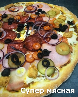 Доставка и самовывоз в «Оригами»! Скидка на пиццу и сеты 50%! Доставка и самовывоз в «Оригами»! Скидка на пиццу и сеты 50%!