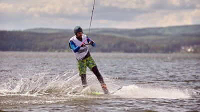 Билет на фестиваль Wake Weekend 2021 в Завидово в отеле Radisson! Билет на фестиваль Wake Weekend 2021 в Завидово в отеле Radisson!