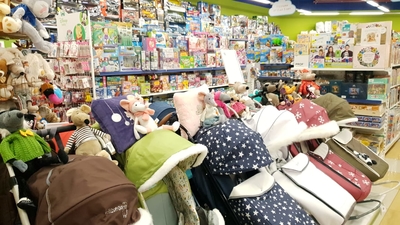 Магазин «Детский островок»