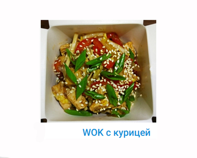 Сушки, вкусная доставка