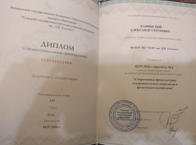 Подарите своему телу заслуженный отдых со скидкой до 45%! Подарите своему телу заслуженный отдых со скидкой до 45%!