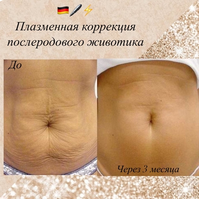 Мастер Юлия Кизаева