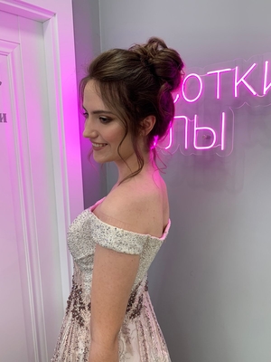 Будь неотразима с салоном красоты «SАХАР» со скидкой до 70%