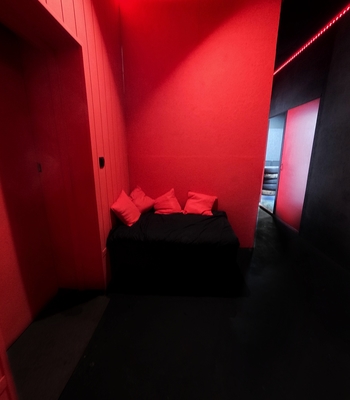 Разнос, комната ярости