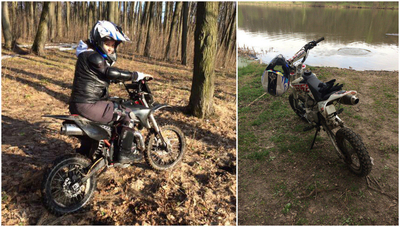 Веселые прогулки на питбайках, квадроциклах и скутерах от «Квадро Мото» со скидками до 65%!