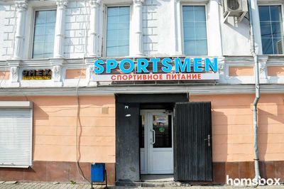 Магазин спортивного питания SPORTSMEN