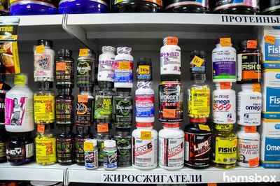 Магазин спортивного питания SPORTSMEN