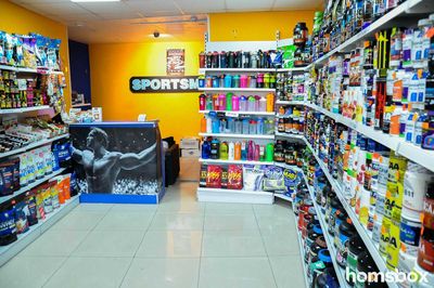 Магазин спортивного питания SPORTSMEN