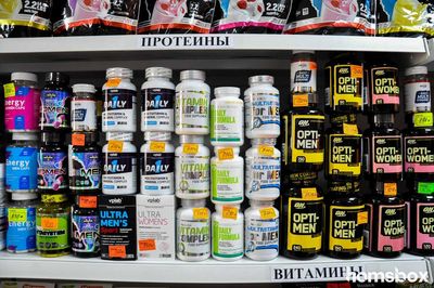Магазин спортивного питания SPORTSMEN