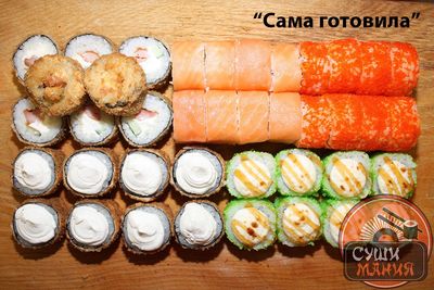 Новые сеты от службы доставки Суши Мания со скидкой 50%! Приятного аппетита! Новые сеты от службы доставки Суши Мания со скидкой 50%! Приятного аппетита!
