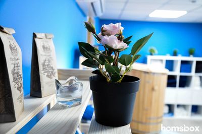 Релакс центр Grand Float