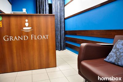 Релакс центр Grand Float