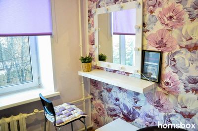 Юлия массаж