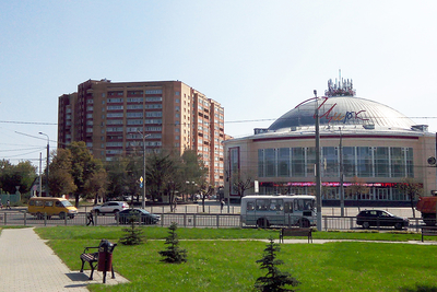 Прававой Центр Кадастра недвижимости Оценки и Проектирования