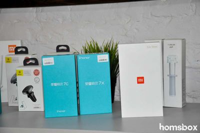 Store71, аксессуары для мобильных телефонов