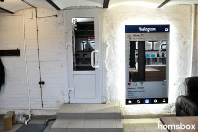 Store71, аксессуары для мобильных телефонов