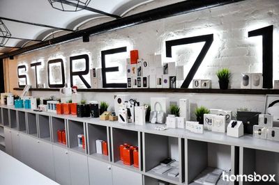 Store71, аксессуары для мобильных телефонов