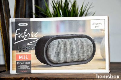 Store71, аксессуары для мобильных телефонов