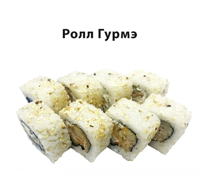 Higasi (Хигаси), служба доставки