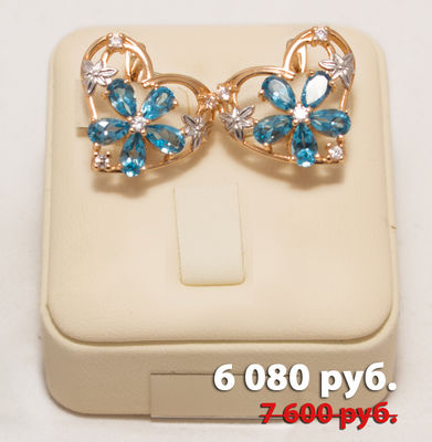 Сеть салонов Ювелирная лавка