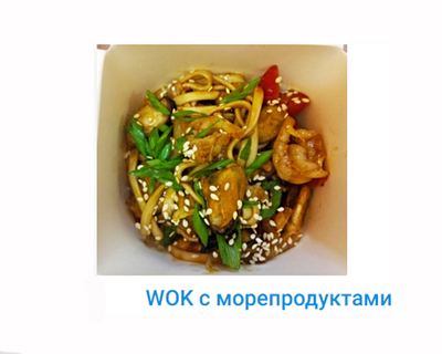 Сушки, вкусная доставка