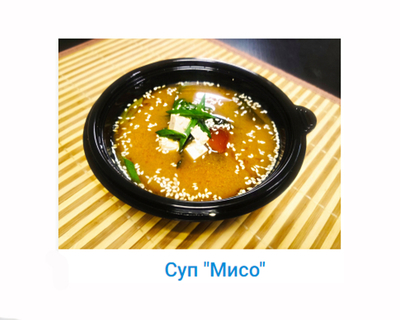 Сушки, вкусная доставка