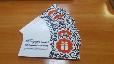 Общий, расслабляющий, спортивный, коррекционный и оздоровительный массаж спины со скидками до 57% от мастера Дмитрия Васильева! Общий, расслабляющий, спортивный, коррекционный и оздоровительный массаж спины со скидками до 57% от мастера Дмитрия Васильева!