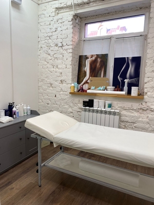 Сахарная депиляция со скидкой до 67% в студии «iSweet»! 