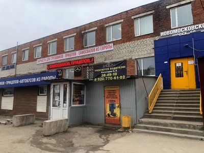 Покупай матрас для комфортного сна со скидкой 20% от компании «Family»!