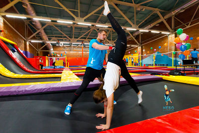 Батутный парк Небо