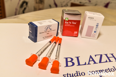 Студия красоты «Блажь»