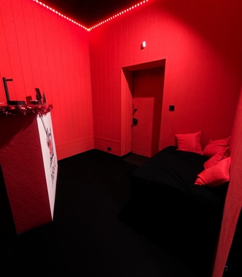 Разнос, комната ярости