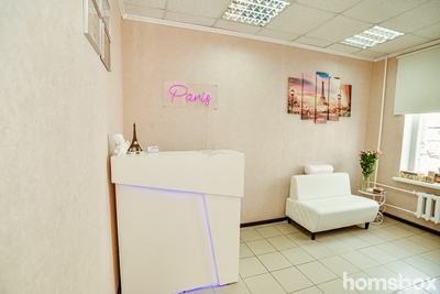 Ваша идеальная депиляция! Скидки до 50% в студии депиляции «Paris»! Ваша идеальная депиляция! Скидки до 50% в студии депиляции «Paris»!