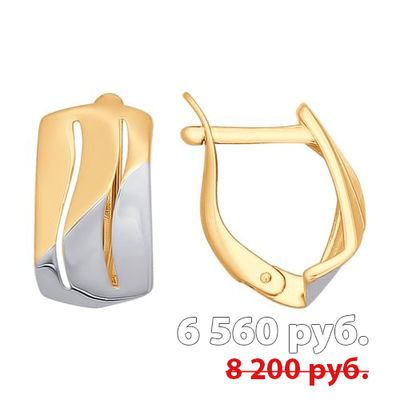 Сеть салонов Ювелирная лавка