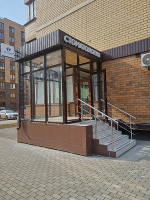 MeDир (Медир), стоматологическая клиника