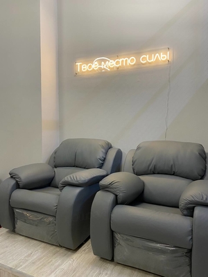 Чудеса преображений со скидкой до 59% от уникального beauty-пространства «В Космосе»!